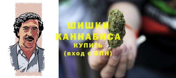 MESCALINE Богданович